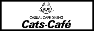 Cats- Cafe　キャッツカフェ